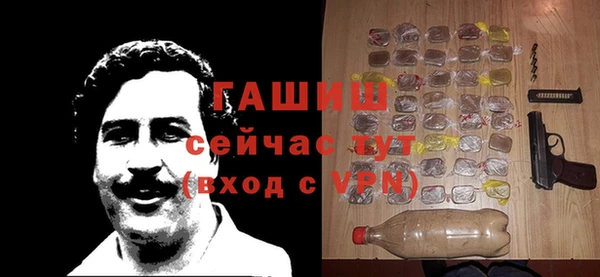 mix Протвино