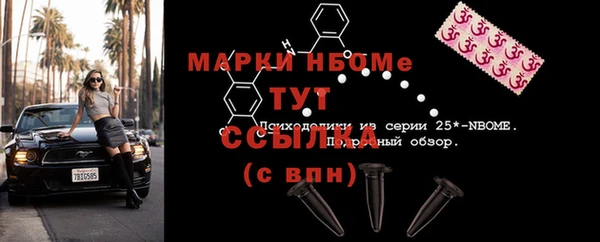гидропоника Приозерск