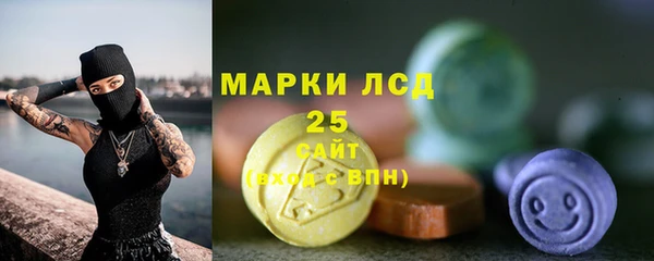 MDMA Касимов