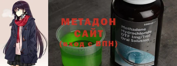 таблы Каменка