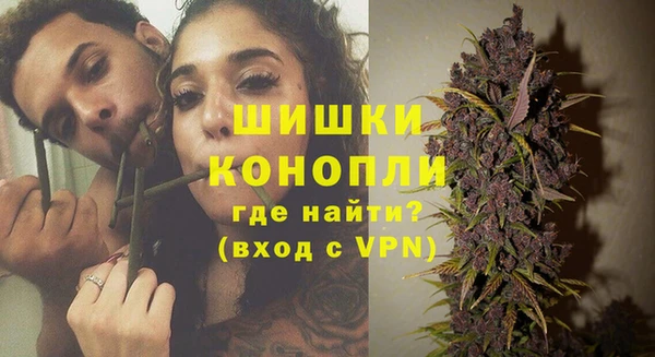 таблы Каменка