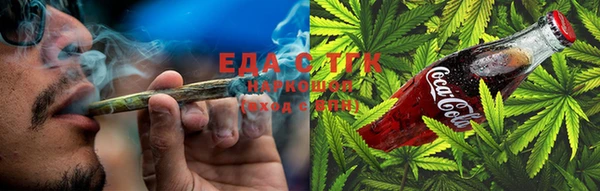 таблы Каменка