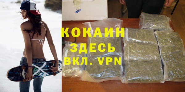mdpv Пролетарск