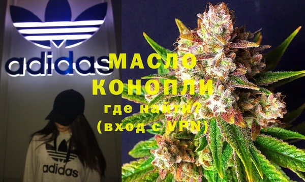 таблы Каменка