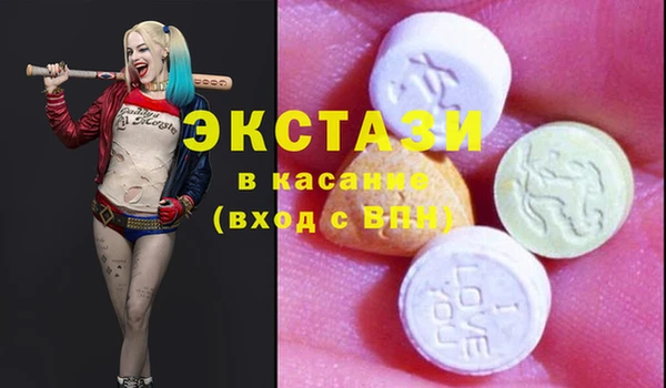 mdma Карталы